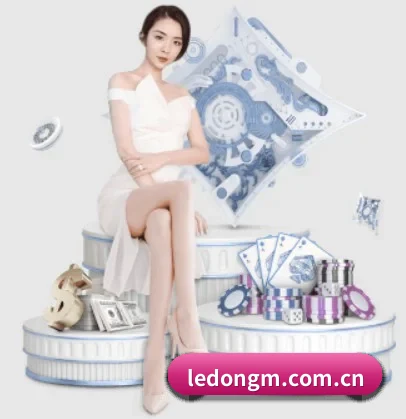 乐动体育 APP